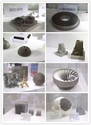 李培学:真正提升工业制造 金属3D打印时代已然来临